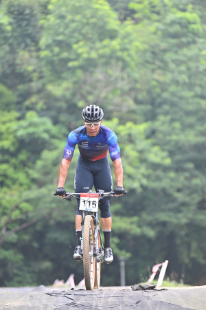Kejohanan Mountain BIke Kebangsaan 2026