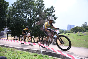 Kejohanan Mountain BIke Kebangsaan 2026