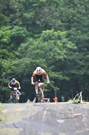 Kejohanan Mountain BIke Kebangsaan 2026