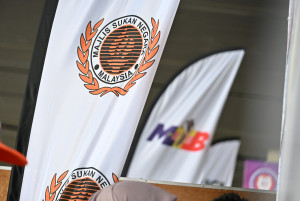 Kejohanan Mountain BIke Kebangsaan 2026