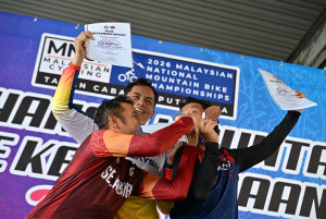 Kejohanan Mountain BIke Kebangsaan 2026