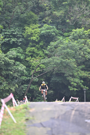 Kejohanan Mountain BIke Kebangsaan 2026