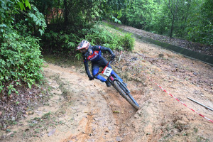 Kejohanan Mountain BIke Kebangsaan 2026