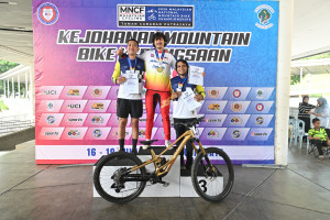 Kejohanan Mountain BIke Kebangsaan 2026