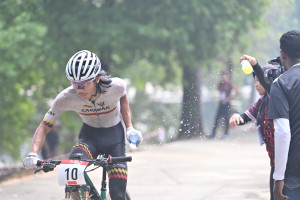 Kejohanan Mountain BIke Kebangsaan 2026