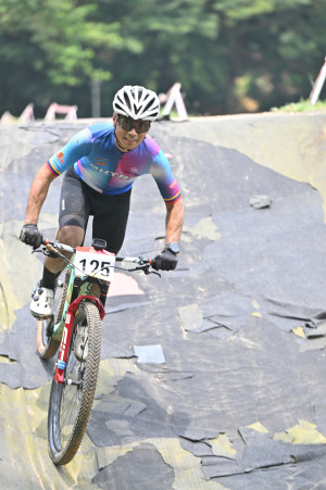 Kejohanan Mountain BIke Kebangsaan 2026