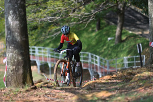 Kejohanan Mountain BIke Kebangsaan 2026