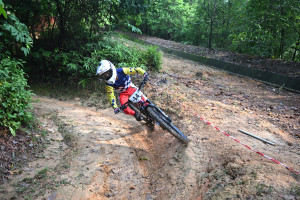 Kejohanan Mountain BIke Kebangsaan 2026