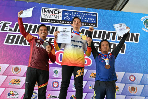 Kejohanan Mountain BIke Kebangsaan 2026
