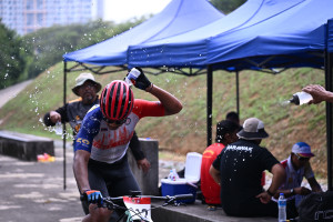 Kejohanan Mountain BIke Kebangsaan 2026