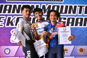 Kejohanan Mountain BIke Kebangsaan 2026