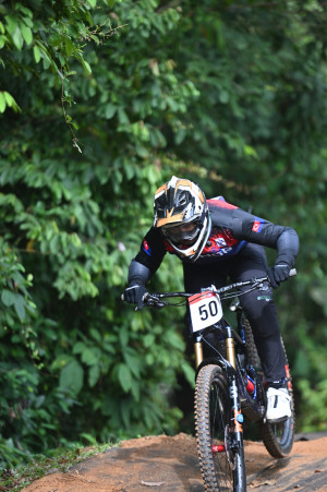 Kejohanan Mountain BIke Kebangsaan 2026