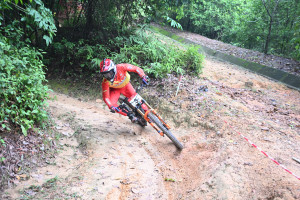Kejohanan Mountain BIke Kebangsaan 2026