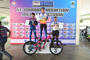 Kejohanan Mountain BIke Kebangsaan 2026