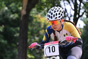 Kejohanan Mountain BIke Kebangsaan 2026