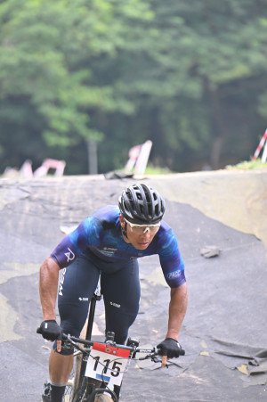 Kejohanan Mountain BIke Kebangsaan 2026
