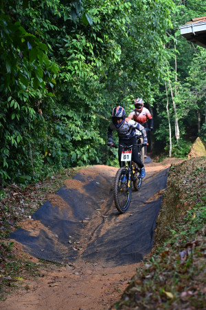 Kejohanan Mountain BIke Kebangsaan 2026