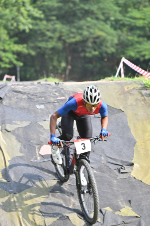 Kejohanan Mountain BIke Kebangsaan 2026