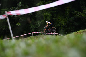 Kejohanan Mountain BIke Kebangsaan 2026