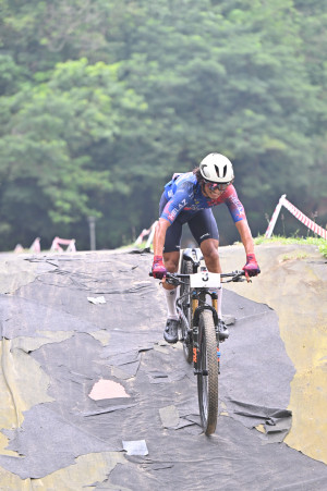 Kejohanan Mountain BIke Kebangsaan 2026