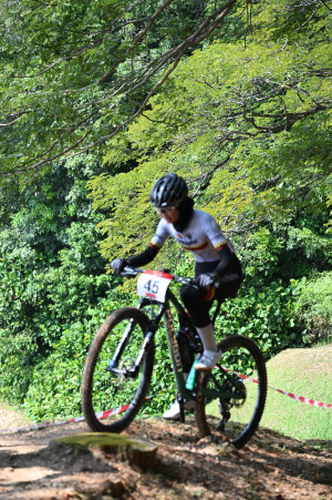 Kejohanan Mountain BIke Kebangsaan 2026