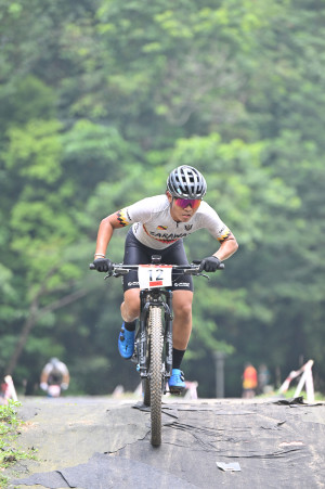 Kejohanan Mountain BIke Kebangsaan 2026