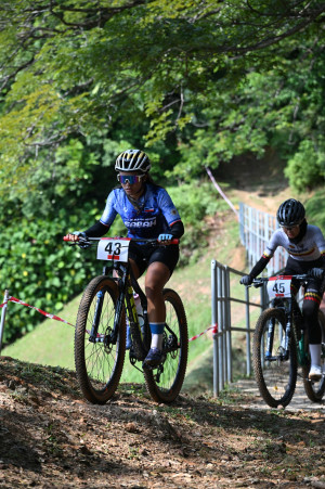 Kejohanan Mountain BIke Kebangsaan 2026