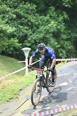 Kejohanan Mountain BIke Kebangsaan 2026