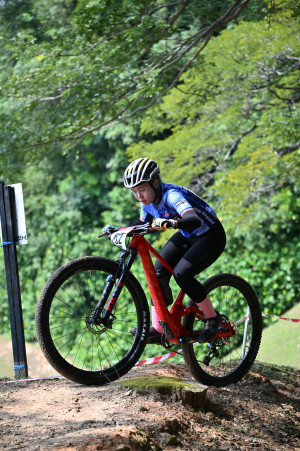 Kejohanan Mountain BIke Kebangsaan 2026