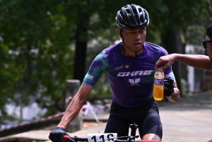 Kejohanan Mountain BIke Kebangsaan 2026