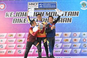 Kejohanan Mountain BIke Kebangsaan 2026