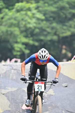Kejohanan Mountain BIke Kebangsaan 2026
