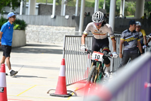 Kejohanan Mountain BIke Kebangsaan 2026