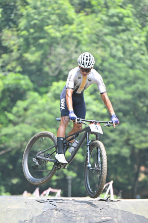 Kejohanan Mountain BIke Kebangsaan 2026