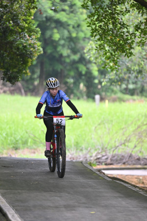 Kejohanan Mountain BIke Kebangsaan 2026