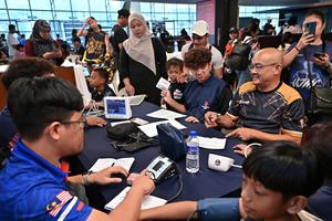Kejohanan Sukan Tempur Kebangsaan 2026