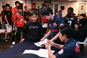 Kejohanan Sukan Tempur Kebangsaan 2026