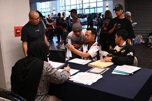 Kejohanan Sukan Tempur Kebangsaan 2026