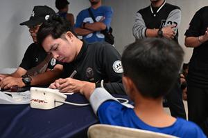 Kejohanan Sukan Tempur Kebangsaan 2026