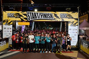 Night Race @ Putrajaya 2026