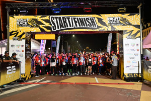 Night Race @ Putrajaya 2026