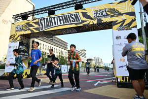 Night Race @ Putrajaya 2026