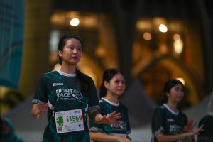 Night Race @ Putrajaya 2026