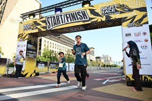 Night Race @ Putrajaya 2026