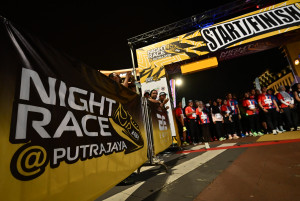 Night Race @ Putrajaya 2026
