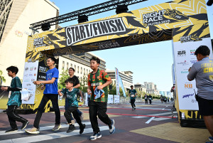 Night Race @ Putrajaya 2026