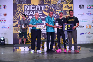 Night Race @ Putrajaya 2026