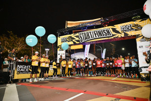 Night Race @ Putrajaya 2026