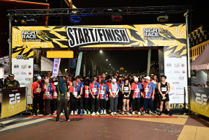 Night Race @ Putrajaya 2026