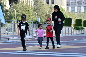Night Race @ Putrajaya 2026